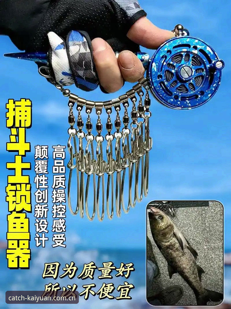 老玩家实测分享：开元捕鱼平台手机版实战技巧与使用心得